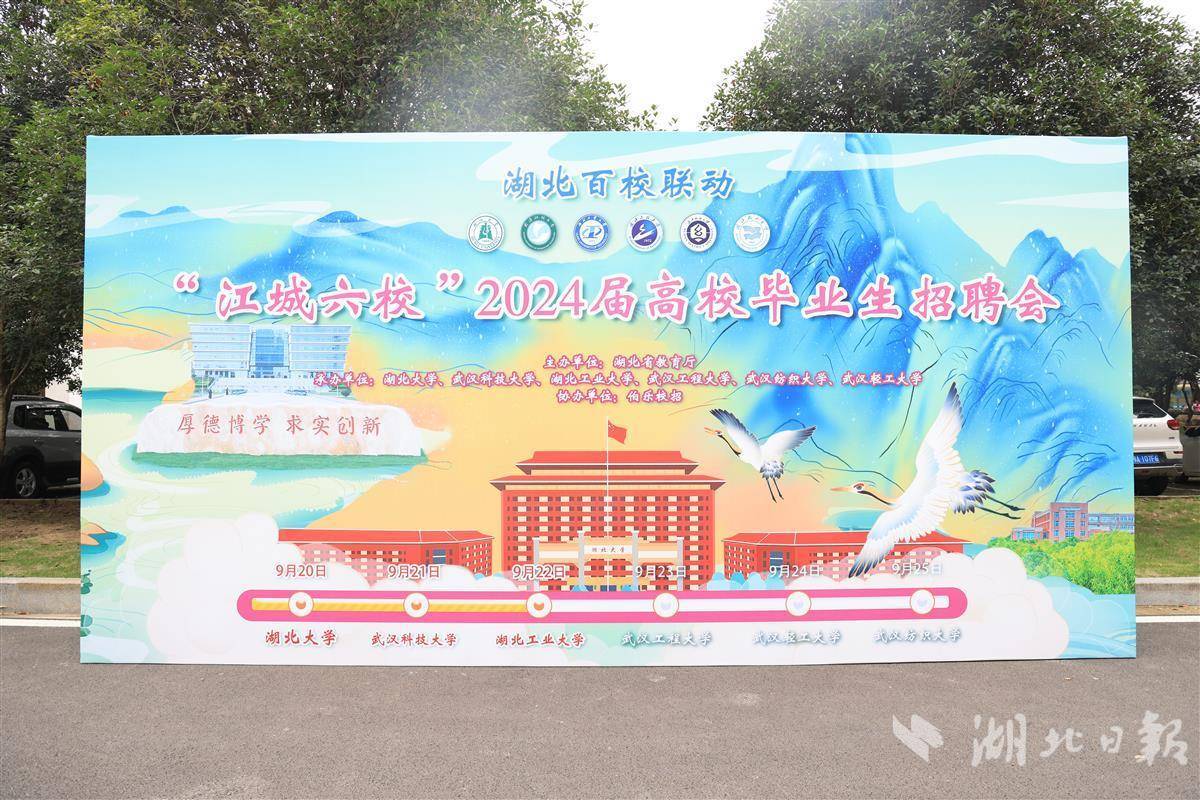 云顶娱乐苹果