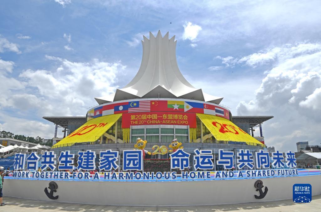 轮盘角子机
